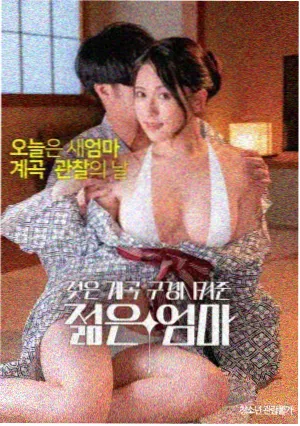 影音工厂资讯：诺兰专访
